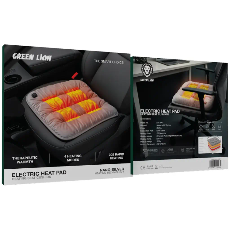 پد گرمایشی برقی صندلی گرین لاین مدلGL-BN2 Electric Heating Pad