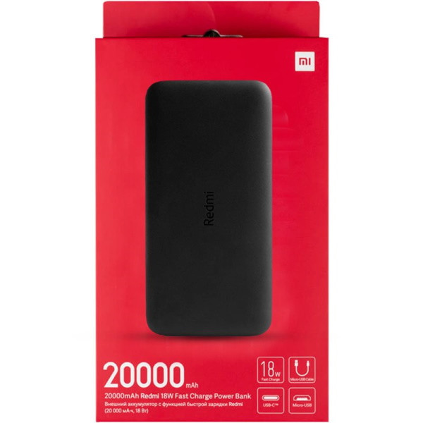 پاوربانک شیائومی ردمی مدل PB200LZM ظرفیت 20000mAh شارژ سریع 18 وات