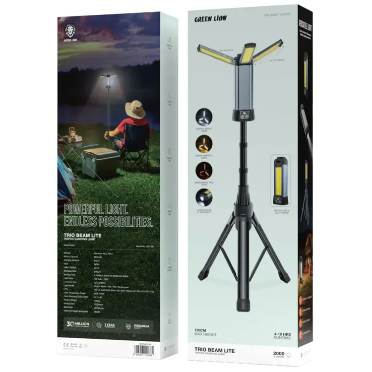 چراغ کمپینگ سهپایهدار گرین لاین مدل Trio Beam Lite