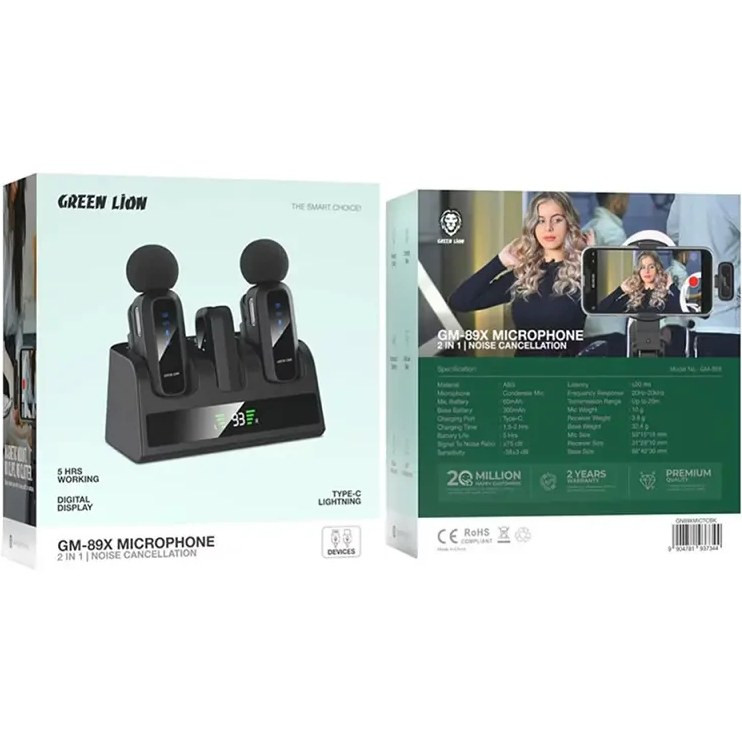 میکروفون بیسیم دوکاره گرین لاین مدل GM-89X با پایه شارژ
