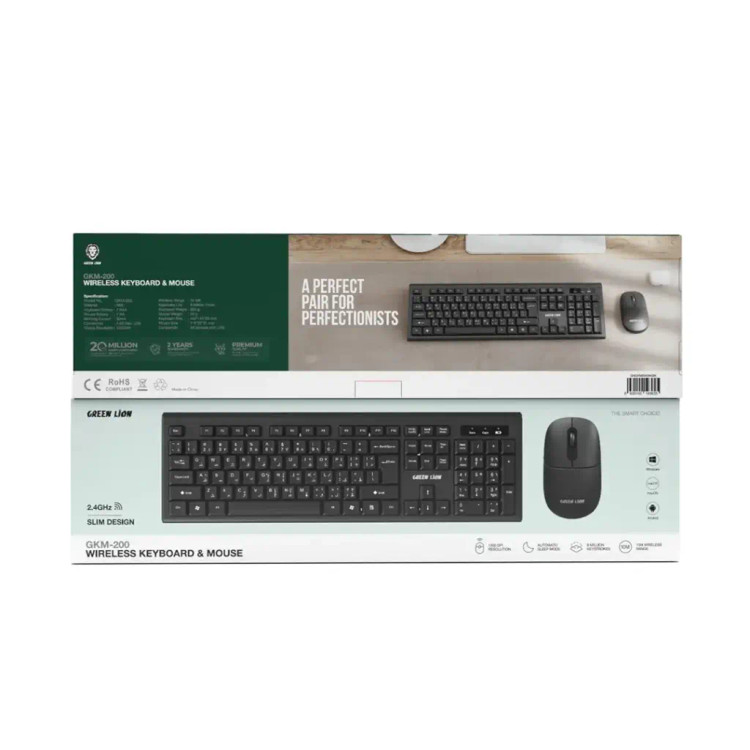 کیبورد و ماوس بیسیم گرین لاین مدل GKM-200