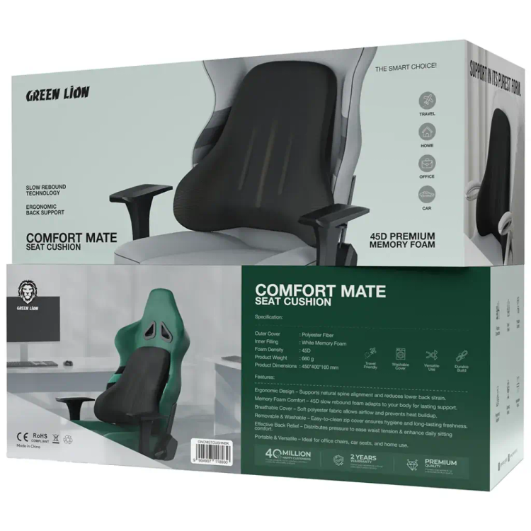 بالشتک صندلی گرین لاین مدل Comfort Mate اصلاحکننده وضعیت بدن