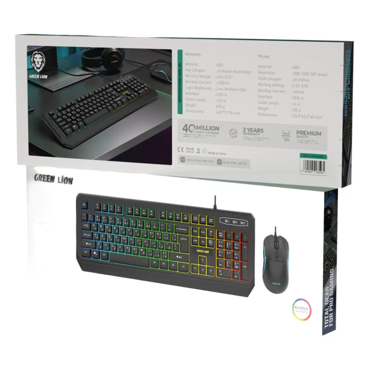 ست کیبورد و ماوس گیمینگ گرین لاین مدل GKM-65 باسیم