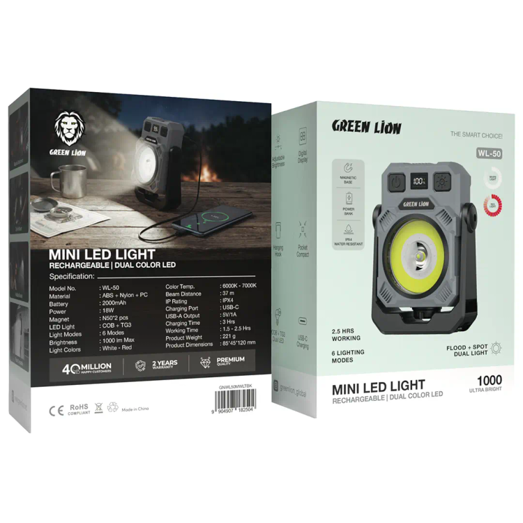 چراغ شارژی گرین لاین مدل Mini LED Light با قابلیت پاوربانک