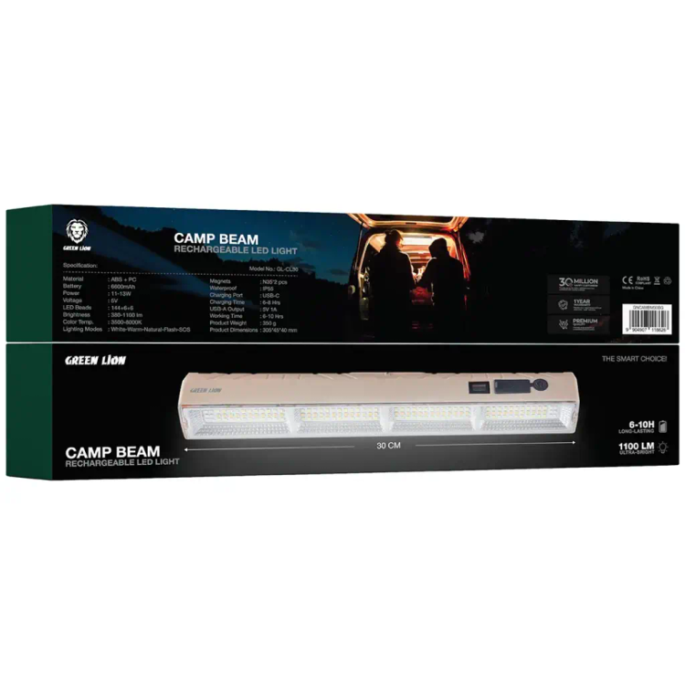 چراغ شارژی چندکاره گرین لاین مدل CAMP BEAM