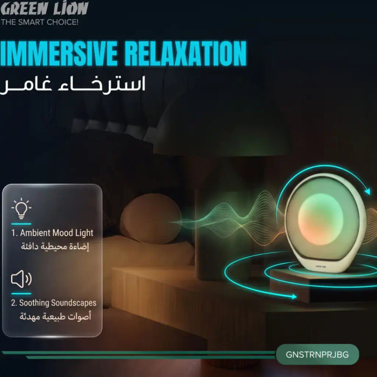 ویدئو پروژکتور هوشمند و قابلحمل گرین لاین مدل Saturn