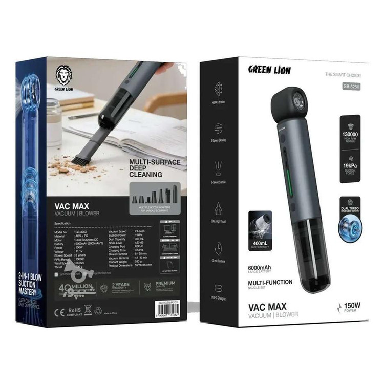 جت فن با جارو شارژی و دمنده گرین لاین Green Lion Vac Max Vacuum & Blower